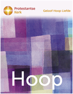 PKN serie Hoop